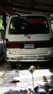 ขายรถตู้ ขายรถตู้