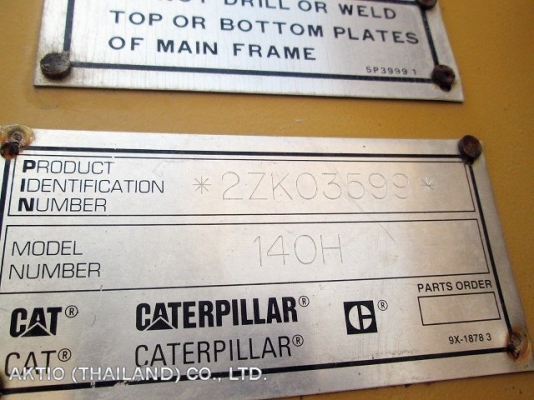 ขายรถเกรด 140H ปุ๋ย 085-0221939