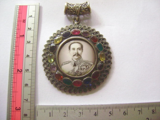 ล็อคเก็ต ร.5 ฝั่งพลอย