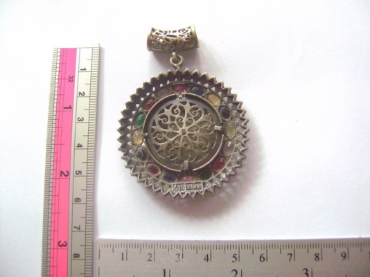 ล็อคเก็ต ร.5 ฝั่งพลอย