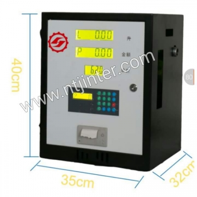 ปั๊มน้ำมันใช้แบตเตอรี่ ถังน้ำมันโมบาย ปั๊มน้ำมันใช้แบตเตอรี่ ถังน้ำมันโมบาย