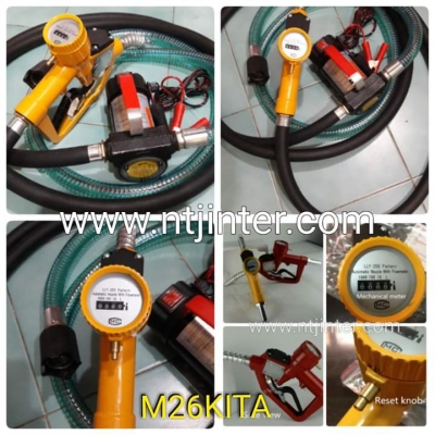 ปั๊มน้ำมันใช้แบตเตอรี่ ถังน้ำมันโมบาย ปั๊มน้ำมันใช้แบตเตอรี่ ถังน้ำมันโมบาย