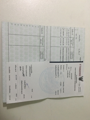 ขาย Honda Fino ไมล์แยก ปี 55 สภาพเยี่ยม เครื่องดีขี่ดีพร้อมใช้รถเดิมๆราคาถูก 9,000บาท ขาย Honda Fino ไมล์แยก ปี 55 สภาพเยี่ยม เครื่องดีขี่ดีพร้อมใช้รถเดิมๆราคาถูก 9,000บาท