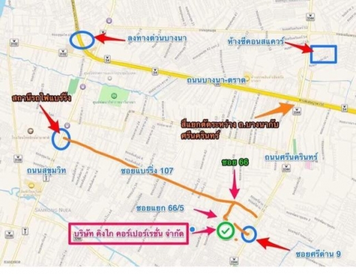 รถยกไฟฟ้าแบบนั่งขับ Toyota 7FBH15 ขนาด 1.5 ตัน เสาสูง 6 เมตร Fullfree มือสองนำเข้าจากประเทศญี่ปุ่น สภาพสวย รถยกไฟฟ้าแบบนั่งขับ Toyota 7FBH15 ขนาด 1.5 ตัน เสาสูง 6 เมตร Fullfree มือสองนำเข้าจากประเทศญี่ปุ่น สภาพสวย