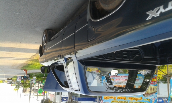 ไมตี้เอ็ก แค็ป