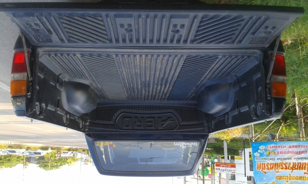 ไมตี้เอ็ก แค็ป