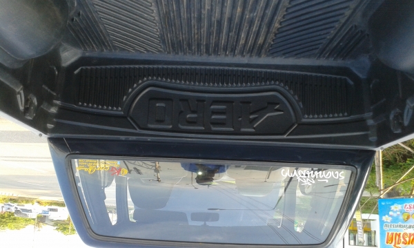 ไมตี้เอ็ก แค็ป