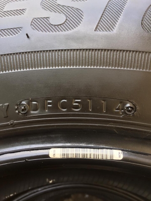 ขายยาง BRIDGESTONE ECOPIA EP850 265-65-17 ปลายปี14 ดอกเต็ม เนื้อนิ่ม ไม่มีปะ ชุดละ 6,900 บาท