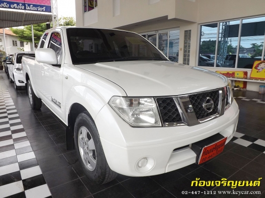 NISSAN FRONTIER NAVARA CAB 2.5 SE 2007 NISSAN FRONTIER NAVARA CAB 2.5 SE 2007
