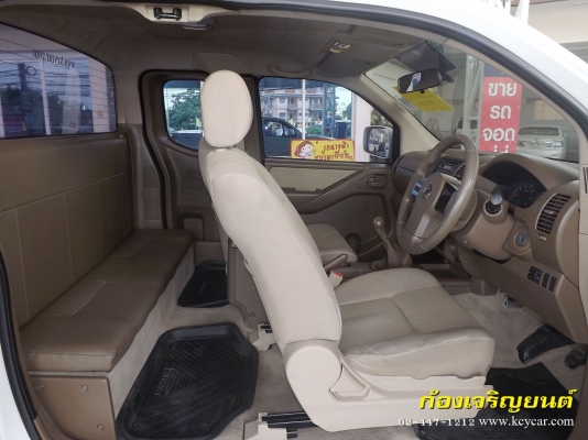 NISSAN FRONTIER NAVARA CAB 2.5 SE 2007 NISSAN FRONTIER NAVARA CAB 2.5 SE 2007