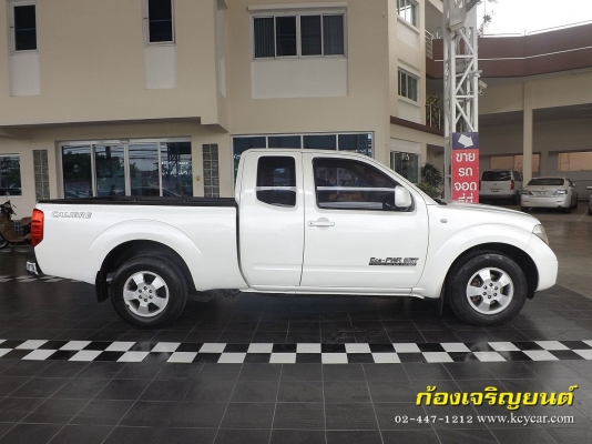NISSAN FRONTIER NAVARA CAB 2.5 SE 2007 NISSAN FRONTIER NAVARA CAB 2.5 SE 2007