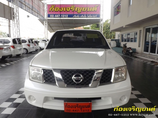 NISSAN FRONTIER NAVARA CAB 2.5 SE 2007