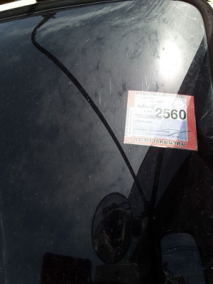 ขายรถสิบล้อNISSAN UDดั๊ม265TURDO จารบี44