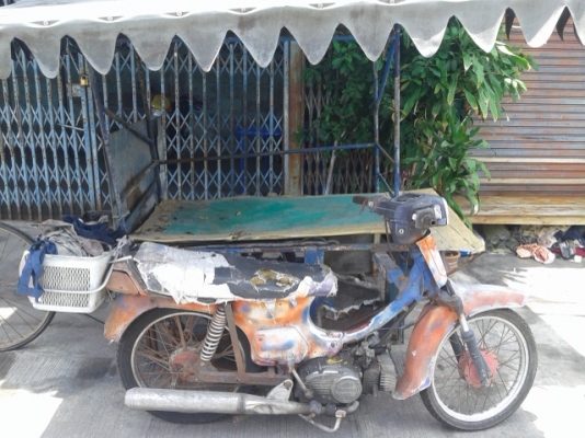 รถมอไซด์+พ่วงข้าง