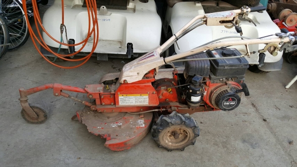 รถตัดหญ้าเดินตาม