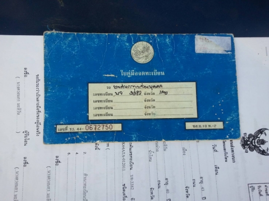 Mitsubishi strada cab ปี 40