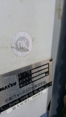 รถโฟล๊คลิฟ KOMATSU FB10EX-7