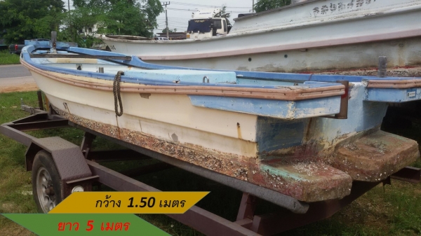 เรือประมงมือสองนำเข้าจากญี่ปุ่น เรือประมงมือสองนำเข้าจากญี่ปุ่น