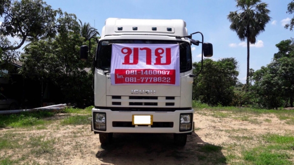 ขายรถบรรทุก 6ล้อ Isuzu FTR240