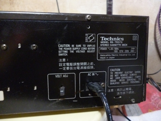 เทปคาสเซ็ท TECHNICS