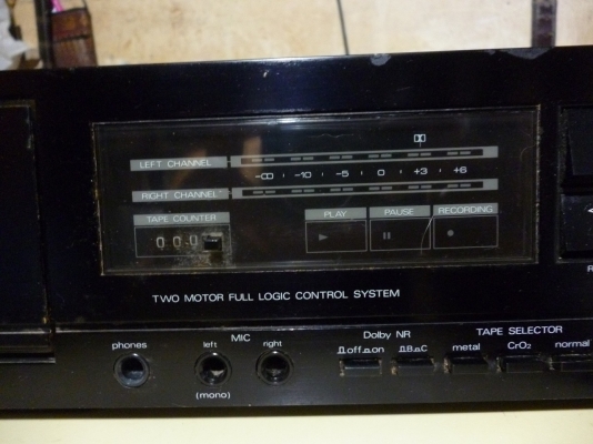 เทปคาสเซ็ท LUXMAN