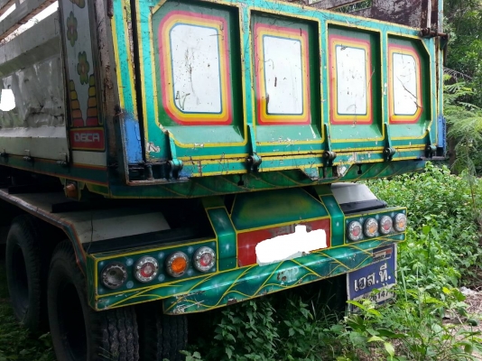 ขายลูกพ่วงดัมพ์ สนใจติดต่อได้ที่ 089-9198420 ขายลูกพ่วงดัมพ์ สนใจติดต่อได้ที่ 089-9198420