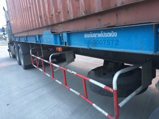 หางพื้นเรียบ panus มือ2