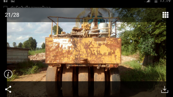 รถบดยาง9ล้อ(089-9482836เจ้าของ) รถบดยาง9ล้อ(089-9482836เจ้าของ)