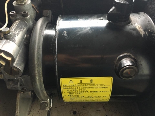 ขายแล้ว