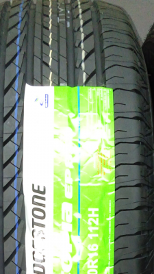 ขายยางใหม่ Bridgestone Turanza ER300 195/65r15 ปี16 เส้นละ2500 ขายยางใหม่ Bridgestone Turanza ER300 195/65r15 ปี16 เส้นละ2500