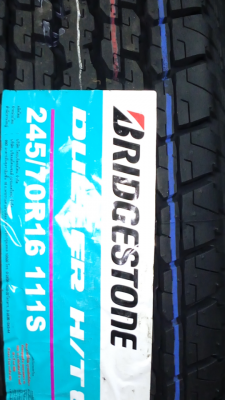 ขายยางใหม่ Bridgestone Turanza ER300 195/65r15 ปี16 เส้นละ2500 ขายยางใหม่ Bridgestone Turanza ER300 195/65r15 ปี16 เส้นละ2500
