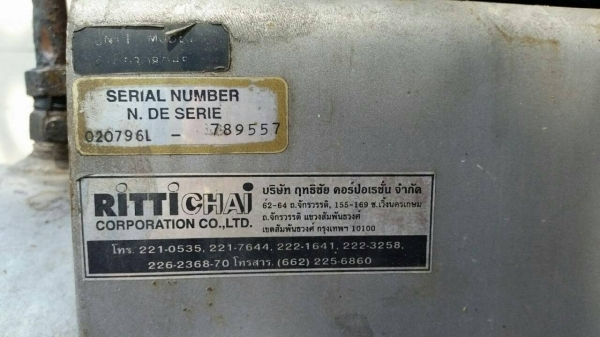 ขายปั้มลม2ตัวเหมา ๆ ถูก ๆคับ 45000