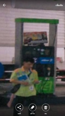 ขายตู้จ่ายน้ำมันจีบาร์โก้เพิ่งรือถอน3 ตู้ ๆ่ละ30000่บาท