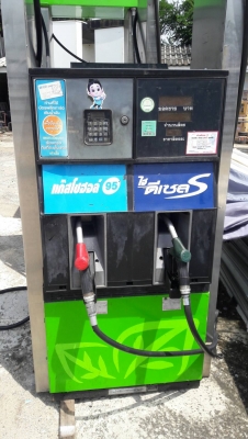 ขายตู้จ่ายน้ำมันจีบาร์โก้เพิ่งรือถอน3 ตู้ ๆ่ละ30000่บาท