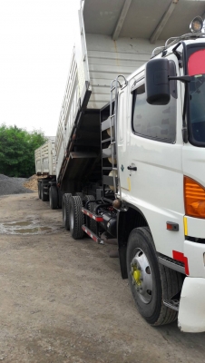 ขายแล้ว