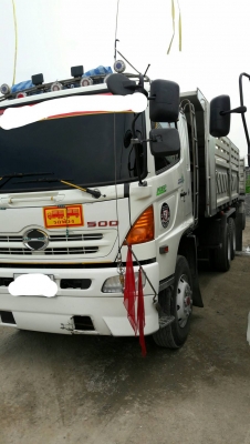 ขายแล้ว