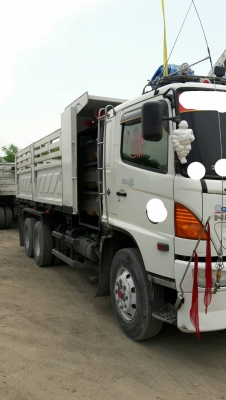 ขายแล้ว