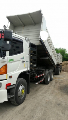 ขายแล้ว