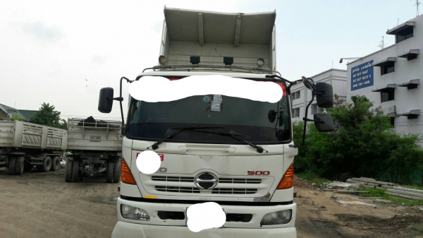 ขายแล้ว