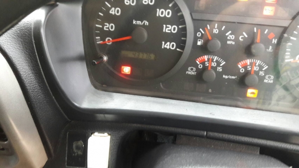 ขายแล้ว