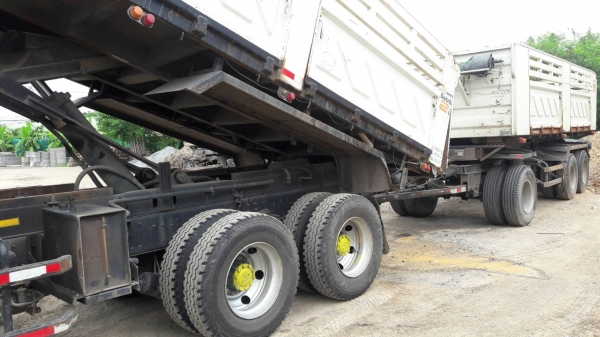 ขายแล้ว