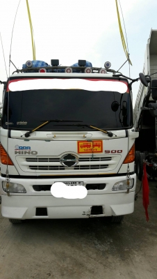 ขายแล้ว