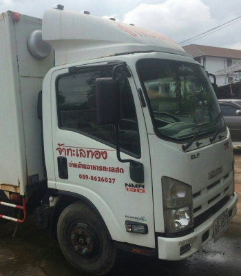 หกล้อ อีซูชุ NMR130ยูโร3ปี54ช่วงยาว4.30ม ตู้เปียก สภาพดีสวยบางเดิมๆไม่มีชล เล่มทะเบียนพร้อมโอน
