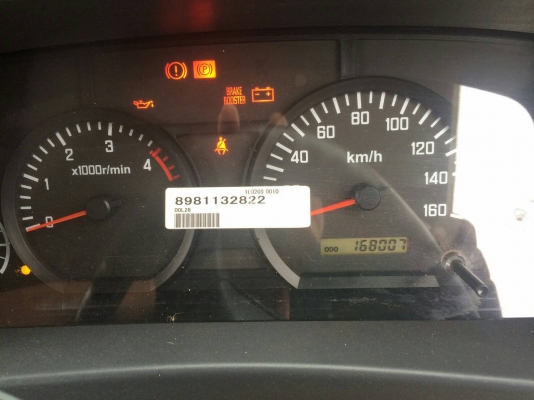 หกล้อ อีซูชุ NMR130ยูโร3ปี54ช่วงยาว4.30ม ตู้เปียก สภาพดีสวยบางเดิมๆไม่มีชล เล่มทะเบียนพร้อมโอน