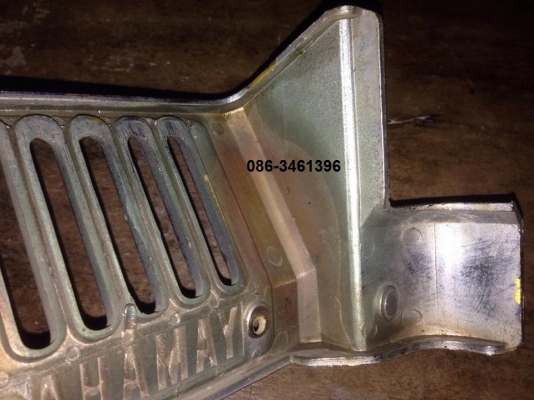 ขายแล้วขอบคุณครับ