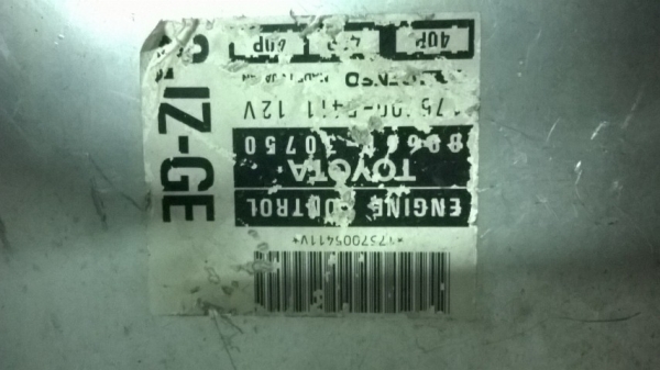 กล่อง ecu 2j ge น็อตขัน