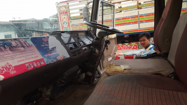 ขายFL187เกียhoเครื่อง7cโบ คัทซีสวยมาก รถพร้อมใช้ หัวบางยางดี