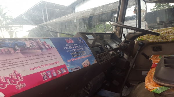 ขายFL187เกียhoเครื่อง7cโบ คัทซีสวยมาก รถพร้อมใช้ หัวบางยางดี