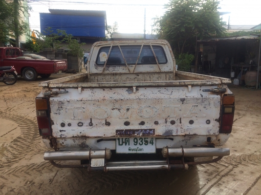 ม้ากระโดด 4 ขอ ม้ากระโดด 4 ขอ