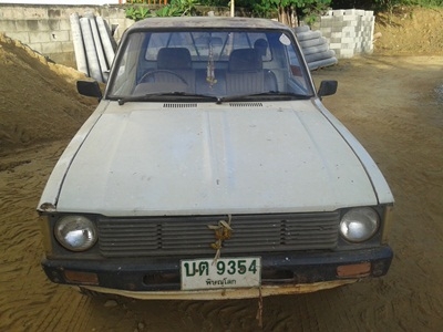 ม้ากระโดด 4 ขอ ม้ากระโดด 4 ขอ